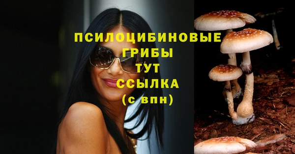 прущая мука Балабаново