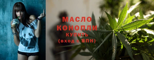 мефедрон мука Баксан