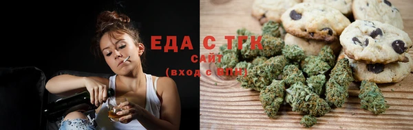 мефедрон мука Баксан