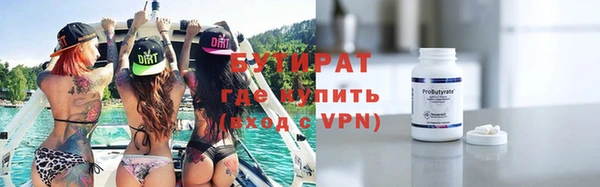 прущая мука Балабаново