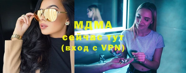 мефедрон мука Баксан