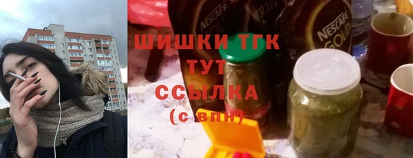 a pvp Аркадак