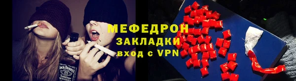 прущая мука Балабаново