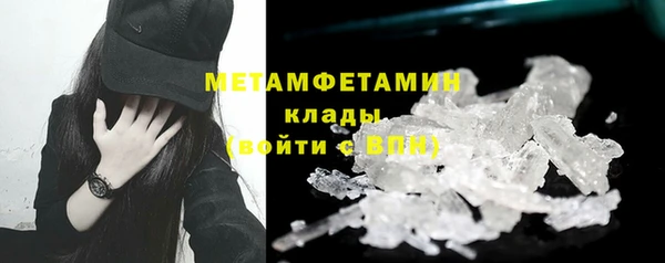 мефедрон мука Баксан