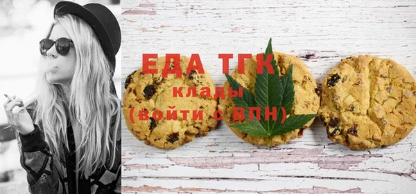 прущая мука Балабаново