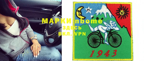 прущая мука Балабаново