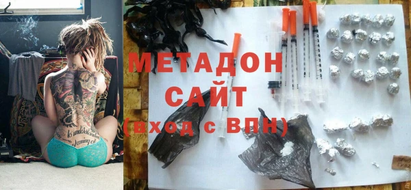 мефедрон мука Баксан