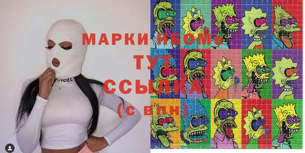прущая мука Балабаново
