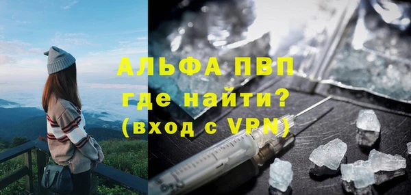 a pvp Арсеньев