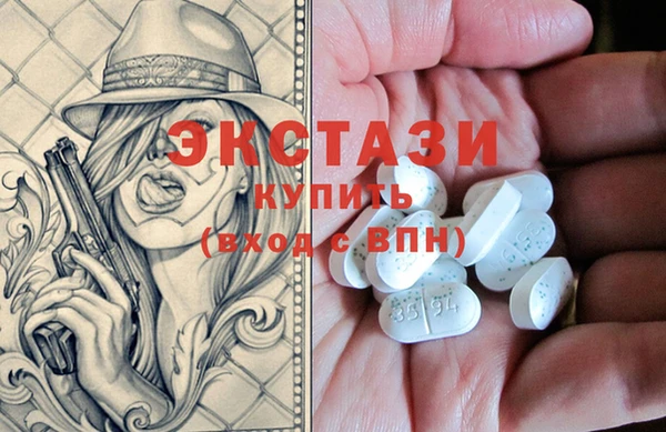 прущая мука Балабаново