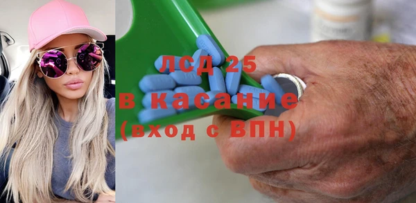 мефедрон мука Баксан