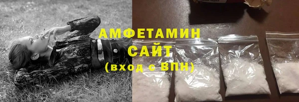 прущая мука Балабаново